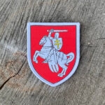 Нашыўка на ліпучцы Герб «Пагоня»