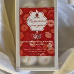 Зефір дамашні «Познаньскія пацалункі» белы, класічны