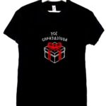 Футболка «Усё спраўдзіцца»