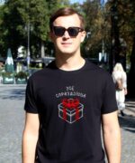 Футболка «Усё спраўдзіцца» - Image 2