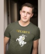 Футболка «Pahonia / Belarus» - Image 4