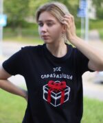 Футболка «Усё спраўдзіцца» - Image 3