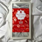 Зефір дамашні у шакаладзе «Познаньскія пацалункі»