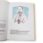 Юстынкі | Сяргей Тарасаў - Image 2