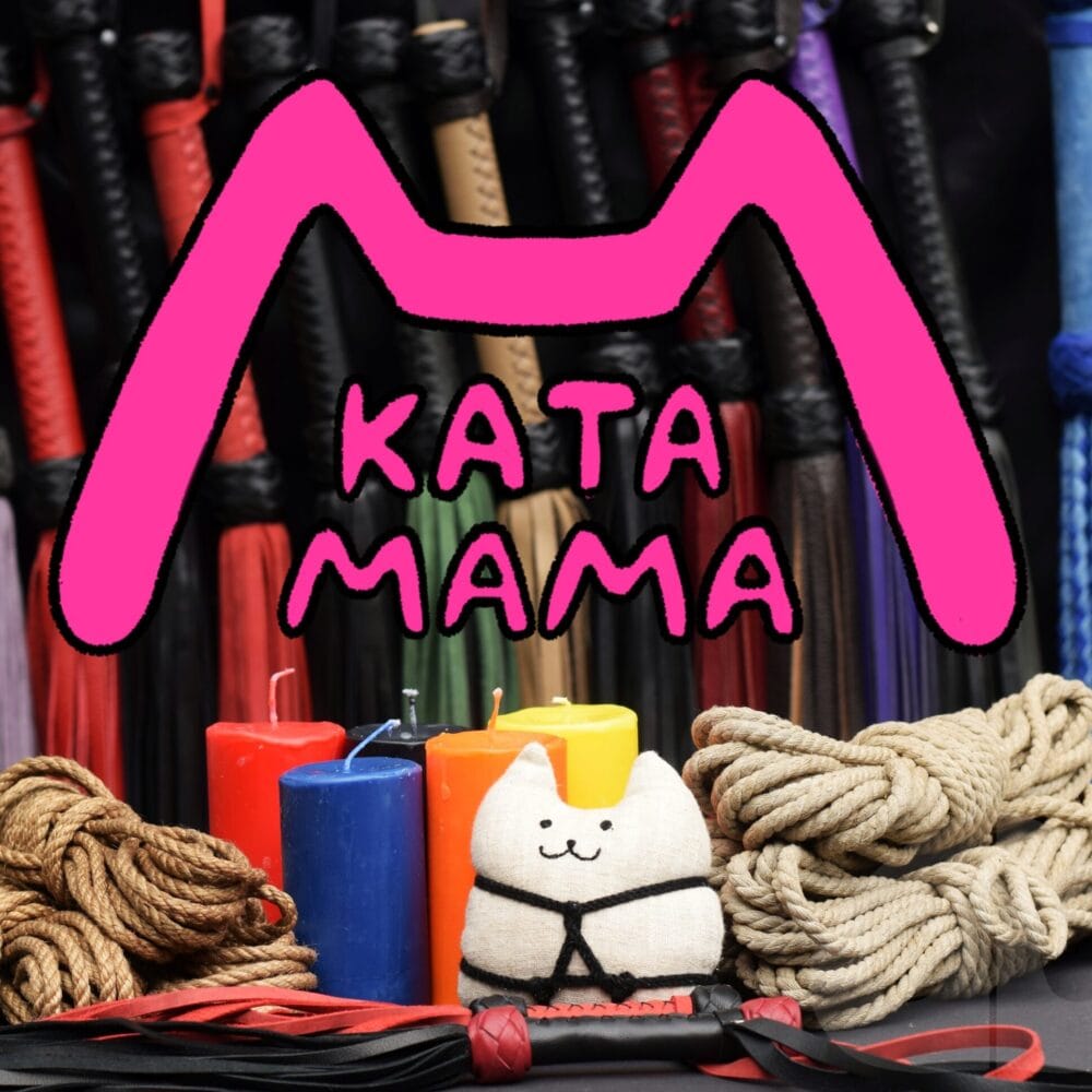 Катамама