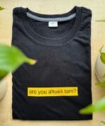 Футболка з надпісам «Are you ahueli tam?»