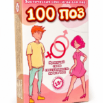 «100 поз» — эратычная гульня для пар