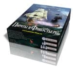 «Піраты і флібустьеры» — картачная гульня - Image 3