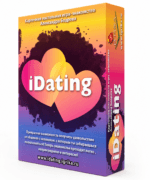 iDating — картачная гульня