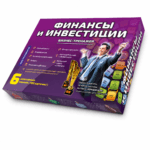 «Фінансы і інвестыцыі» + відэакурс «Школа гульняпрактыка» — настольная гульня