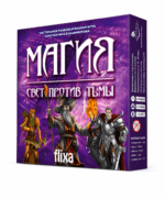 Flixa «Магія: Святло супраць Цемры» — стратэгічная гульня дзеля падлеткаў