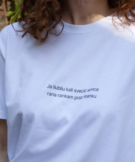 Цішотка звычайнага крою «Ja liubliu kali svecić sonca» | Rabi Pilna — галоўнае фота