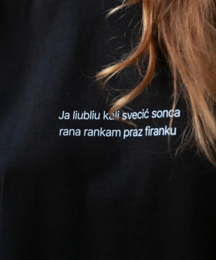 Цішотка завялікага крою «Ja liubliu kali svecić sonca» | Rabi Pilna — галоўнае фота