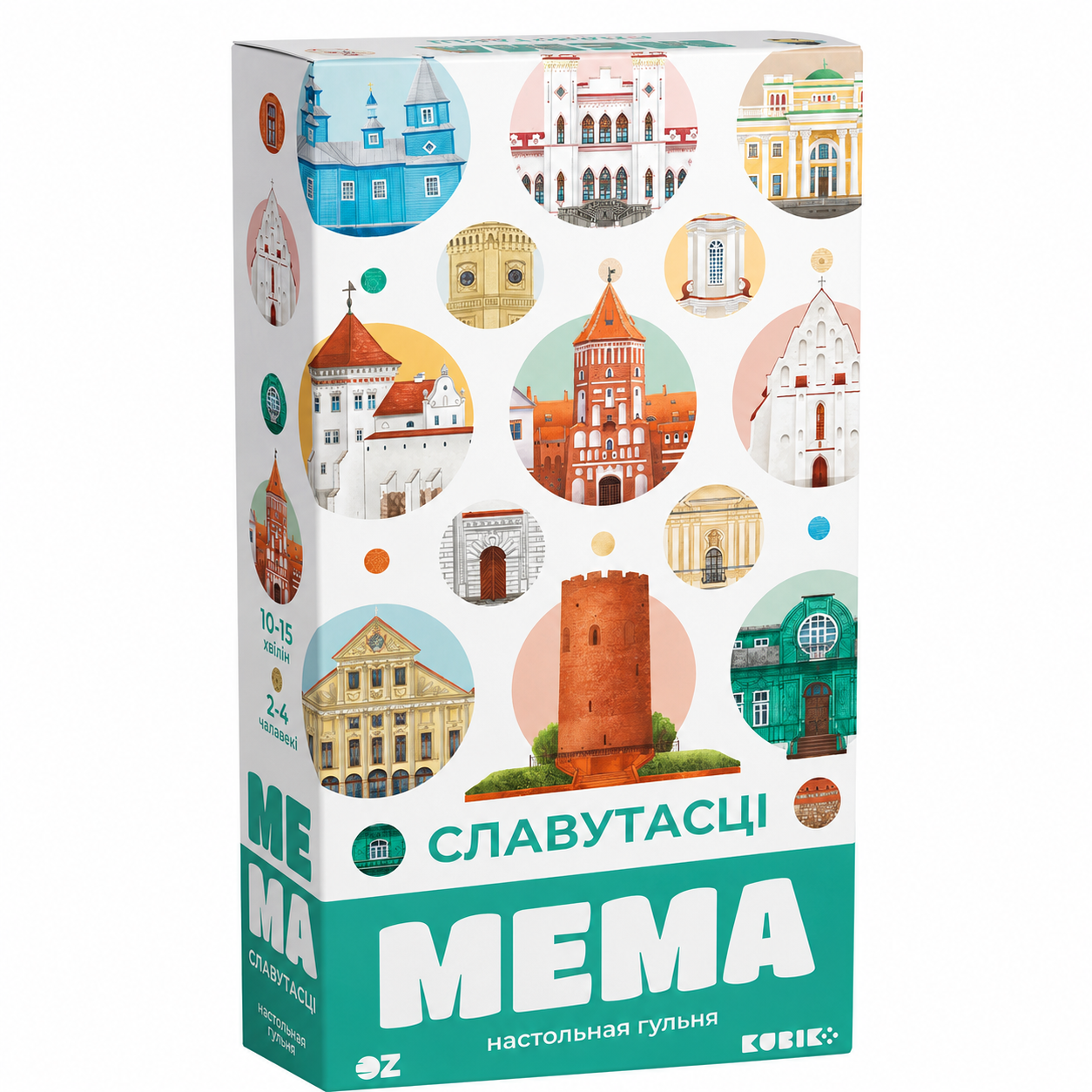 «Мема. Славутасьці» — настольная гульня Настольная гульня «Мема. Славутасьці»