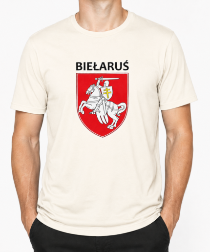 Цішотка «Biełaruś» | Адметнасьць — галоўнае фота