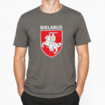 Цішотка «Biełaruś» | Адметнасьць — арыгінальнае фота 3