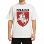 Цішотка «Pahonia Belarus» | Адметнасьць — галоўнае фота