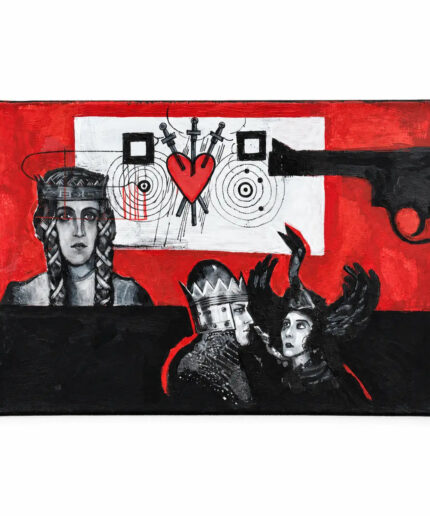 Карціна «Гэта змова» Sveta Baeva x N.R.M.