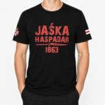 Цішотка «Jaśka Haspadar 1863» | Адметнасьць — галоўнае фота