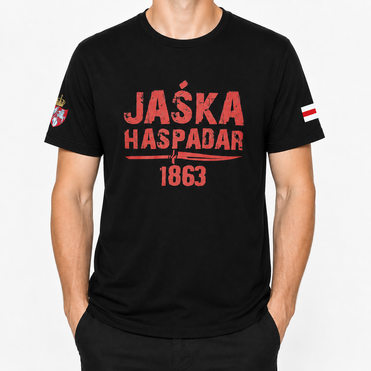 Цішотка «Jaśka Haspadar 1863» | Адметнасьць Цішотка «Jaśka Haspadar 1863» | Адметнасьць — галоўнае фота