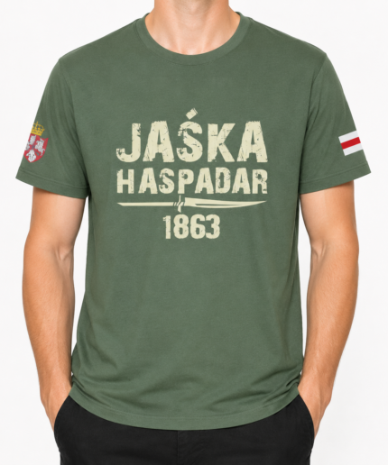 Цішотка «Jaśka Haspadar 1863» | Адметнасьць — арыгінальнае фота 2